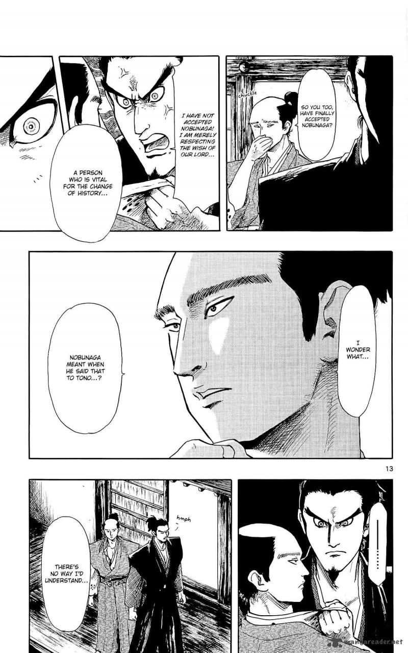 Tsubasa To Hotaru Chapter 34 Page 16