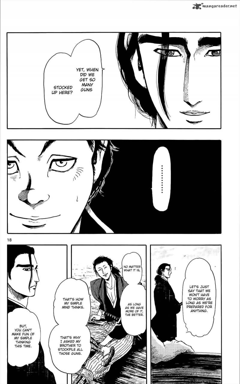 Tsubasa To Hotaru Chapter 34 Page 21