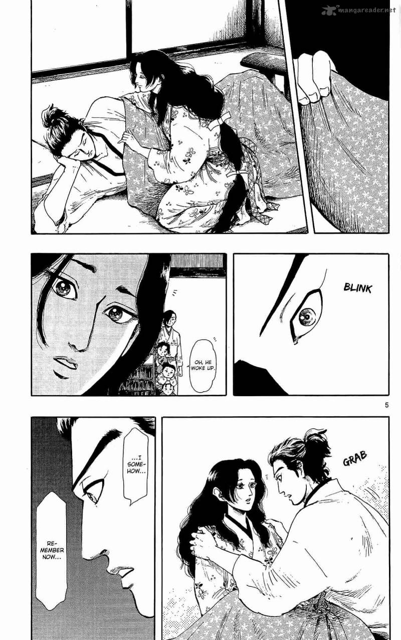 Tsubasa To Hotaru Chapter 34 Page 8