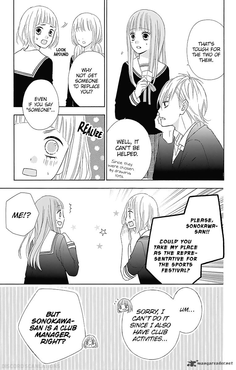 Tsubasa To Hotaru Chapter 35 Page 20