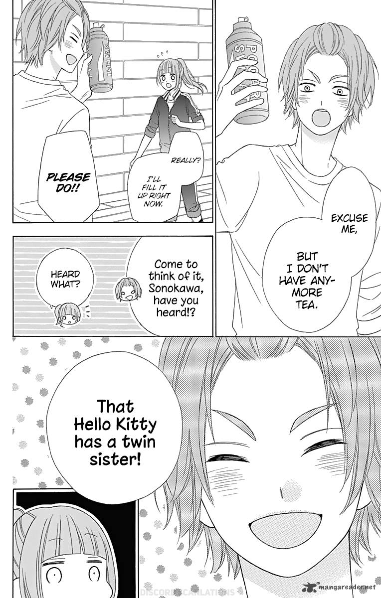 Tsubasa To Hotaru Chapter 35 Page 23