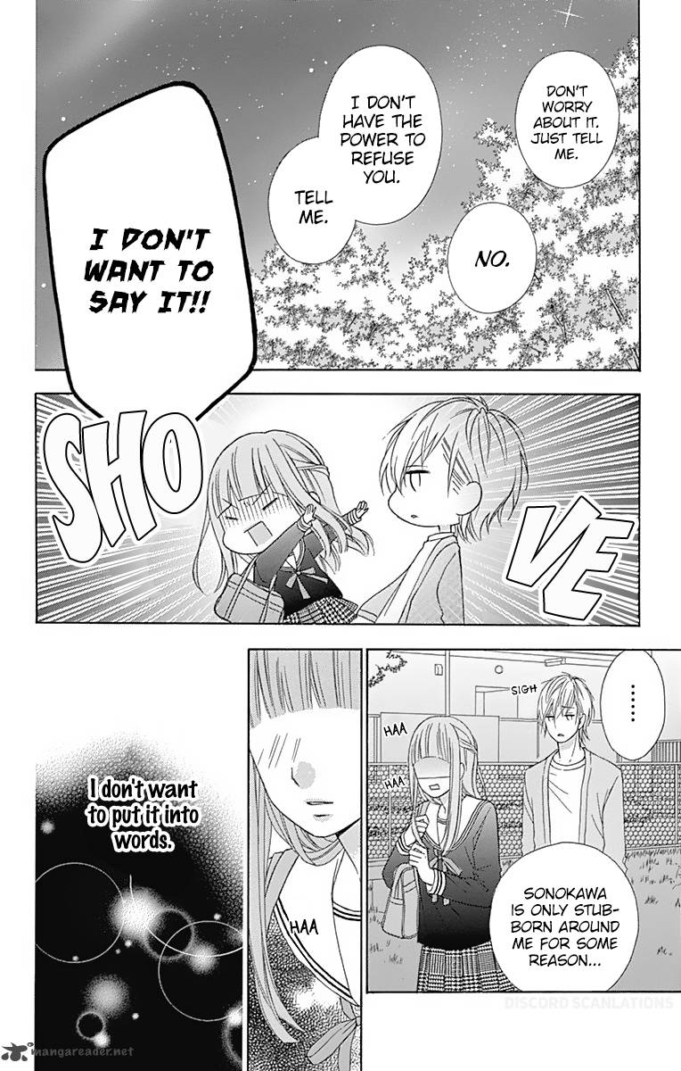 Tsubasa To Hotaru Chapter 35 Page 5