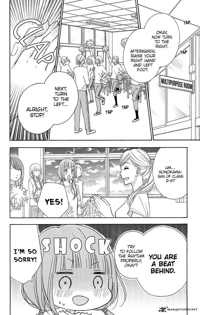 Tsubasa To Hotaru Chapter 36 Page 15