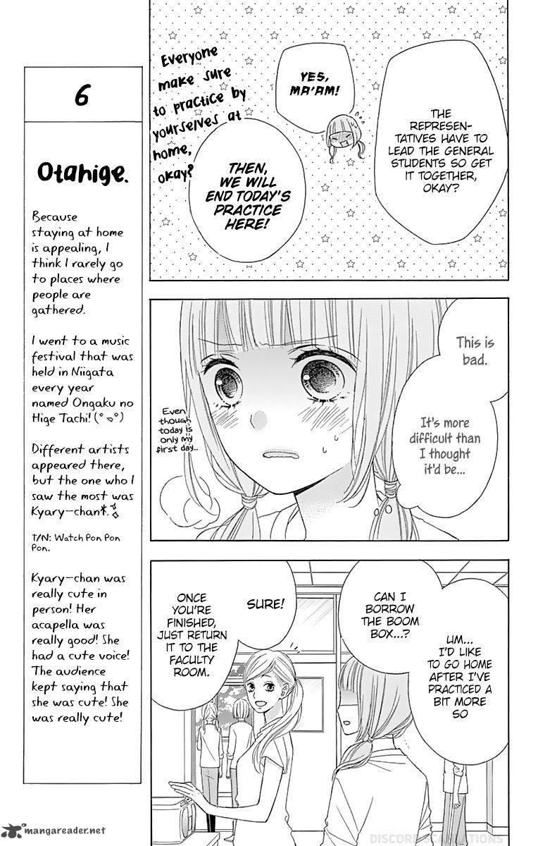 Tsubasa To Hotaru Chapter 36 Page 16