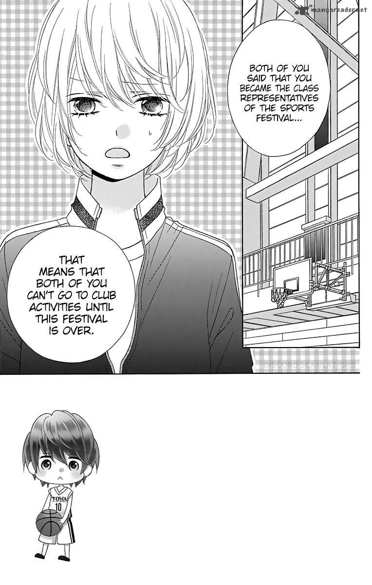 Tsubasa To Hotaru Chapter 36 Page 4