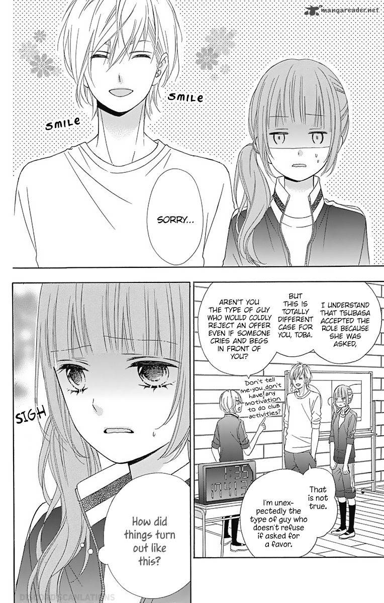 Tsubasa To Hotaru Chapter 36 Page 5