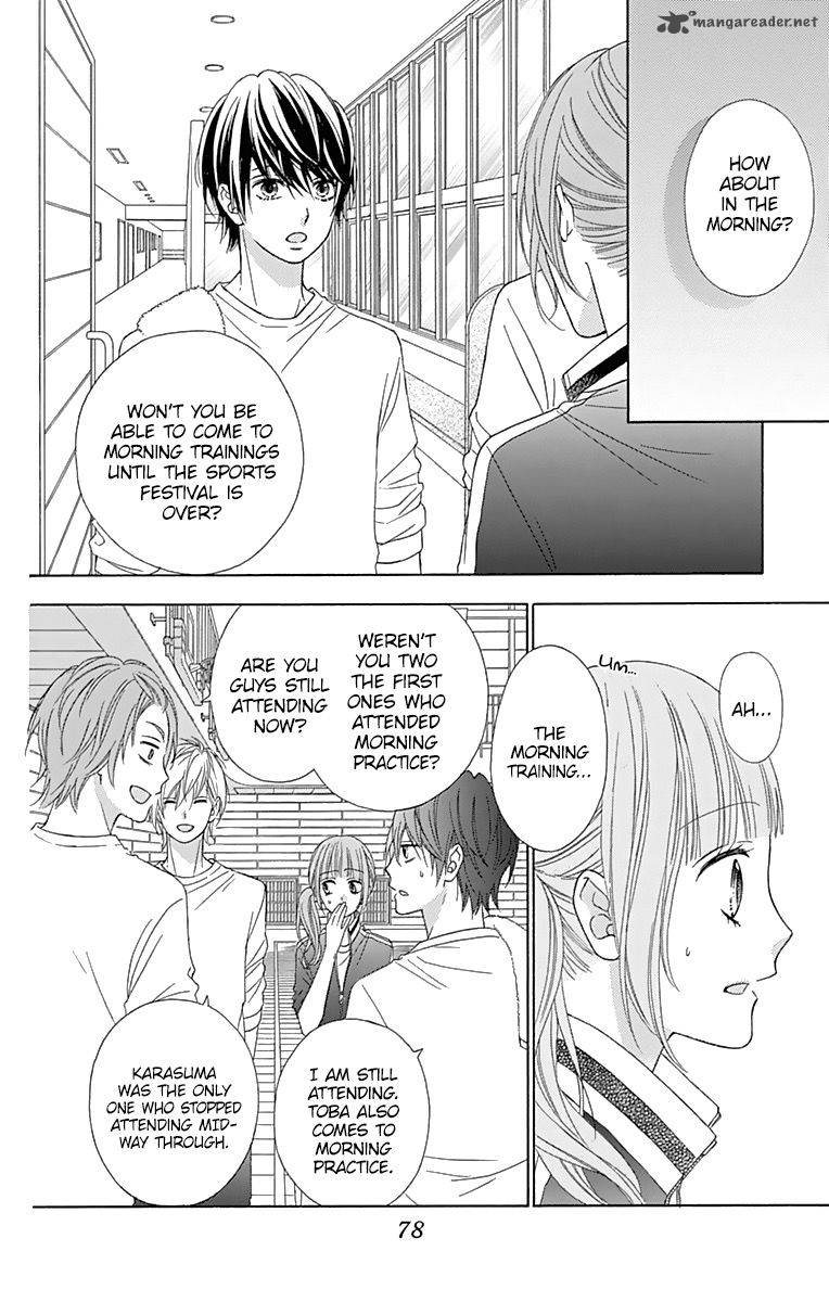 Tsubasa To Hotaru Chapter 36 Page 7