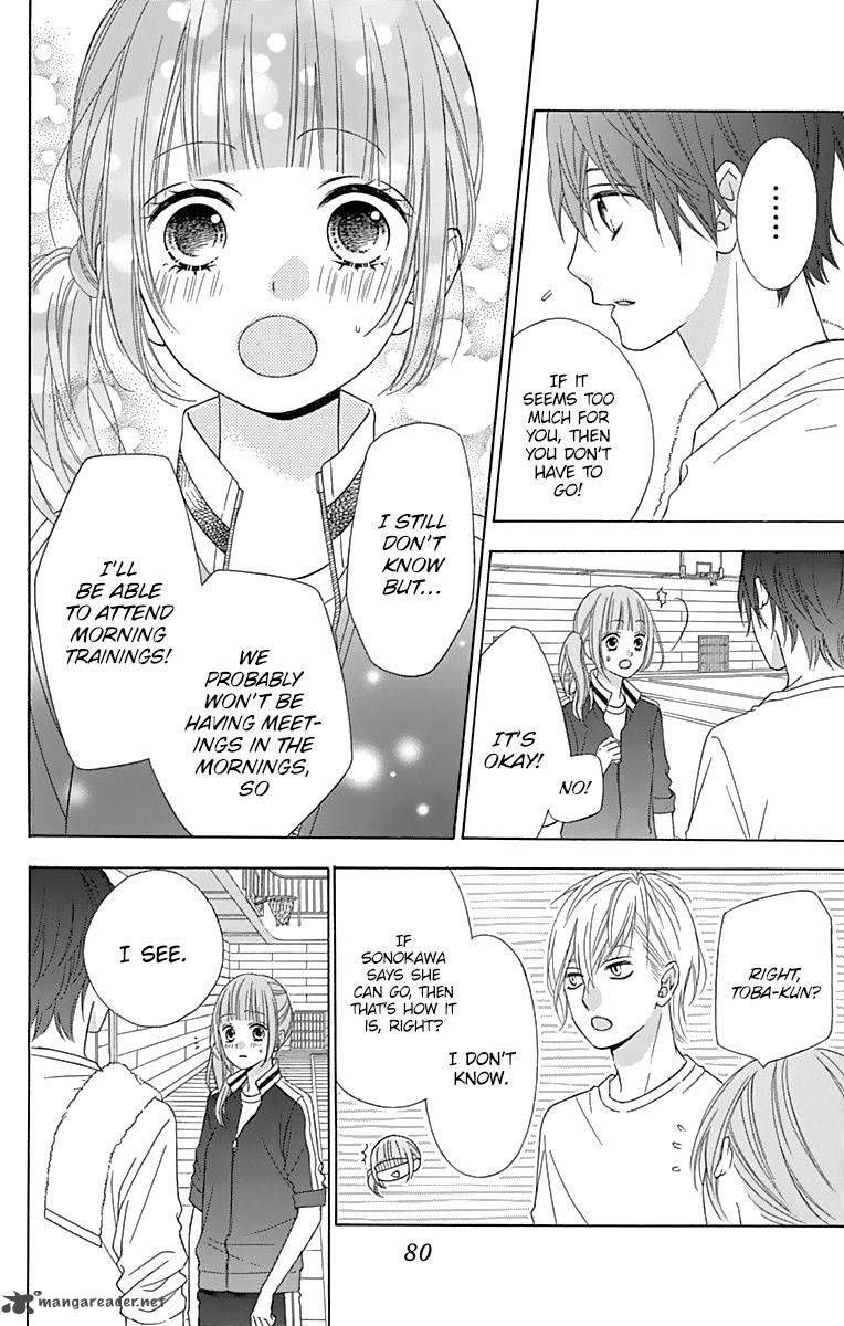 Tsubasa To Hotaru Chapter 36 Page 9