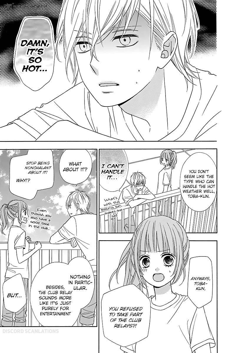 Tsubasa To Hotaru Chapter 37 Page 16