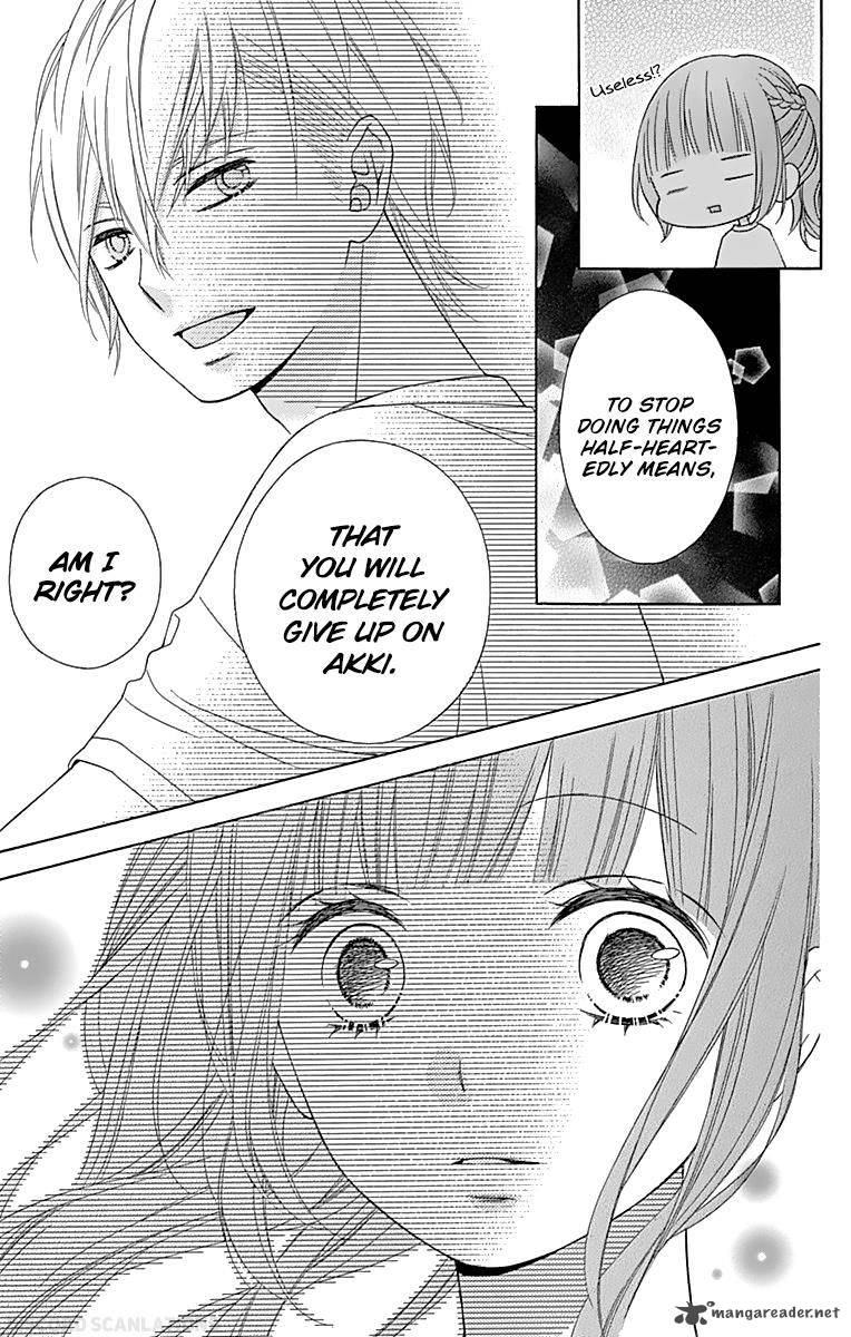 Tsubasa To Hotaru Chapter 37 Page 18