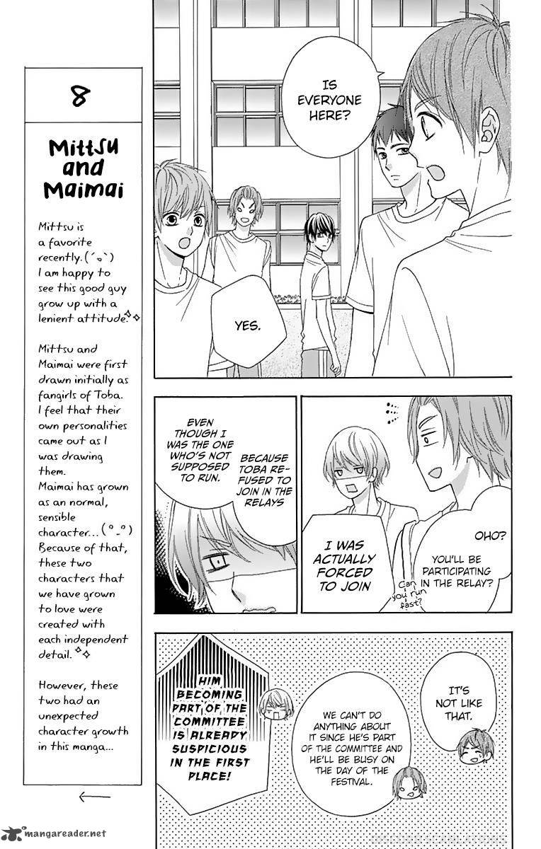 Tsubasa To Hotaru Chapter 37 Page 20