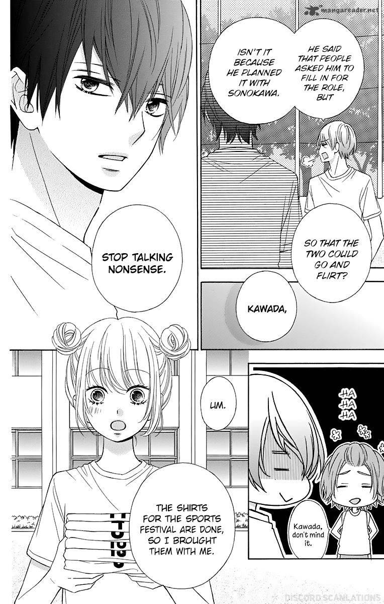 Tsubasa To Hotaru Chapter 37 Page 21