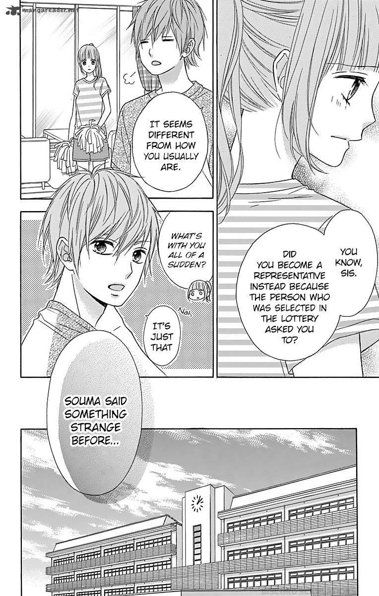 Tsubasa To Hotaru Chapter 37 Page 5