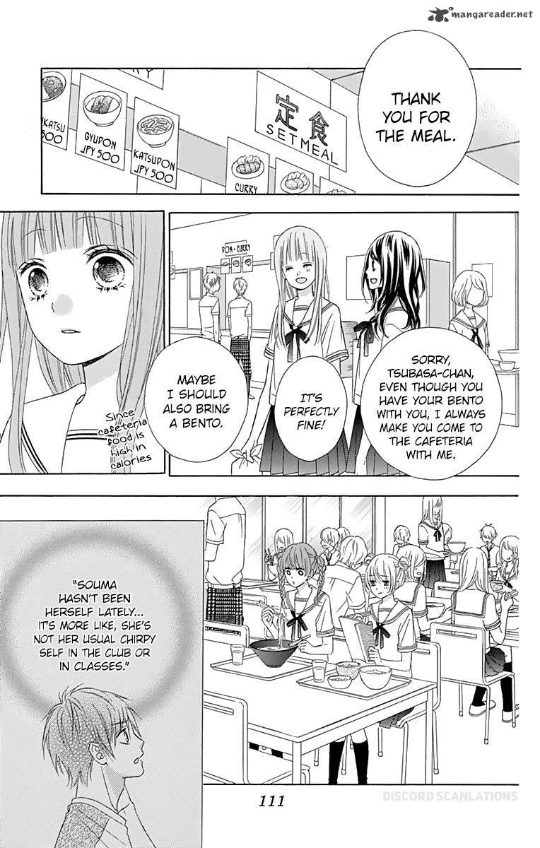 Tsubasa To Hotaru Chapter 37 Page 6