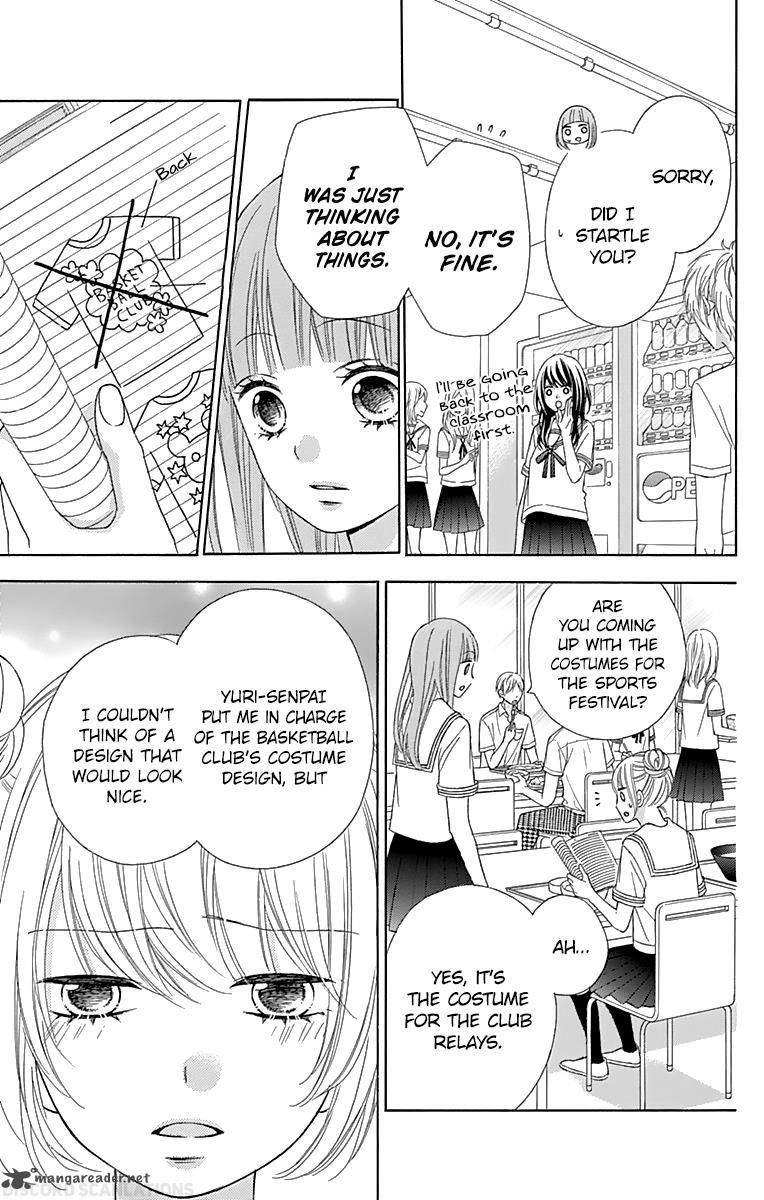 Tsubasa To Hotaru Chapter 37 Page 8