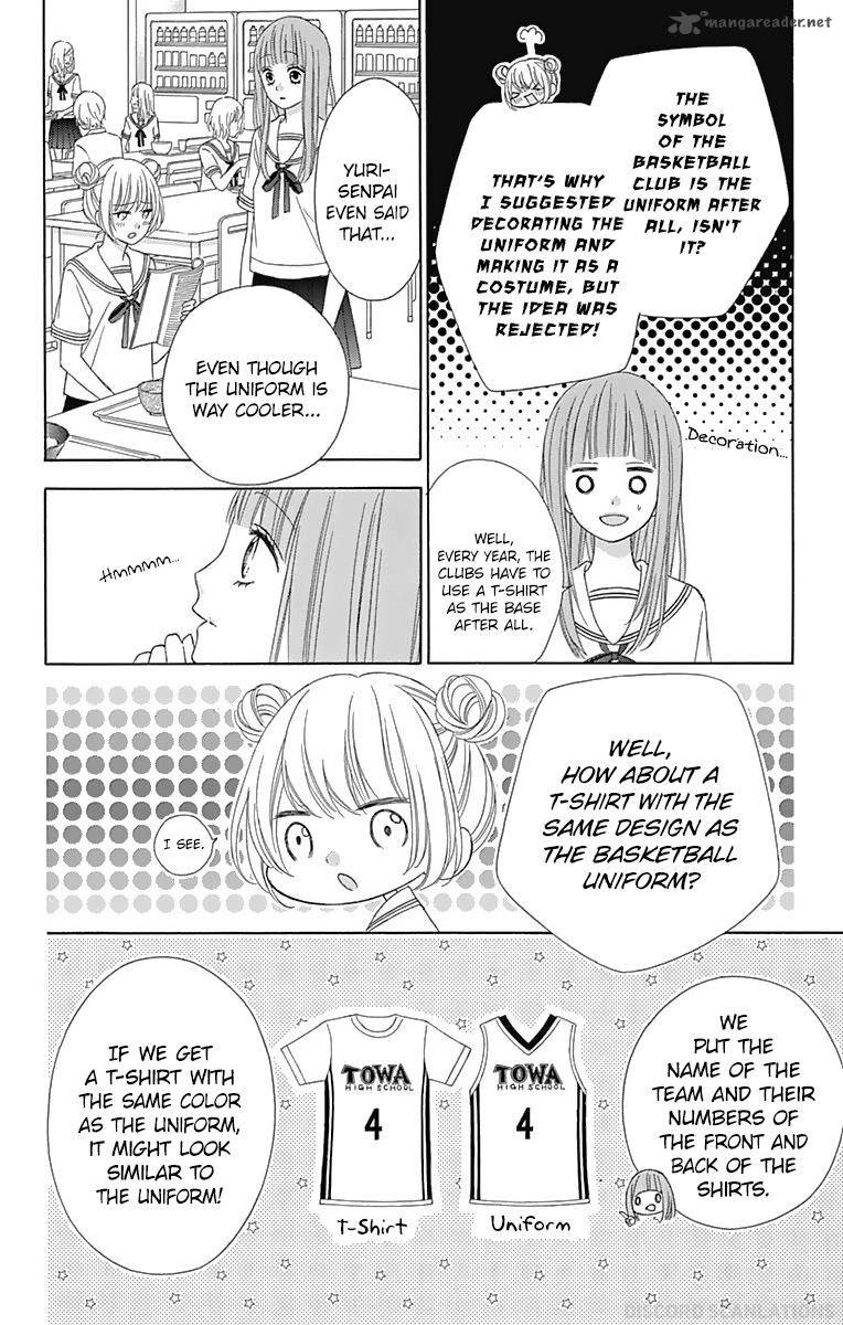Tsubasa To Hotaru Chapter 37 Page 9