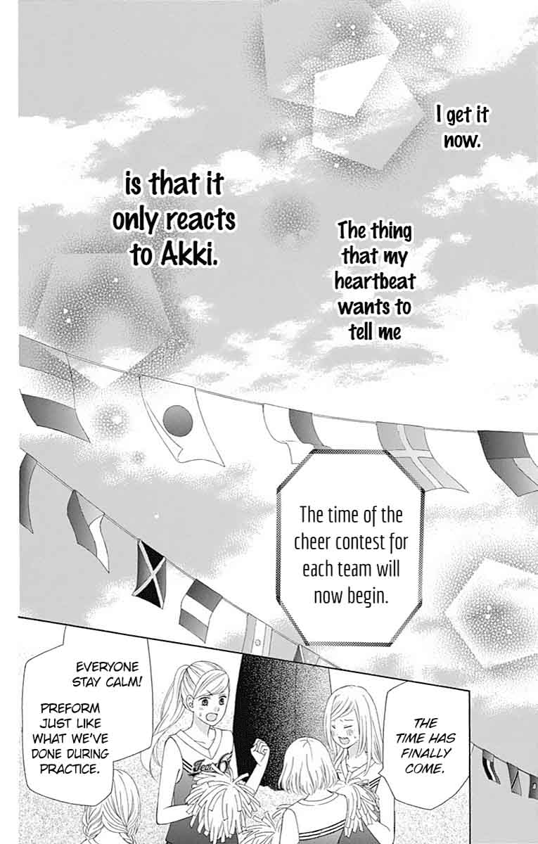 Tsubasa To Hotaru Chapter 38 Page 25