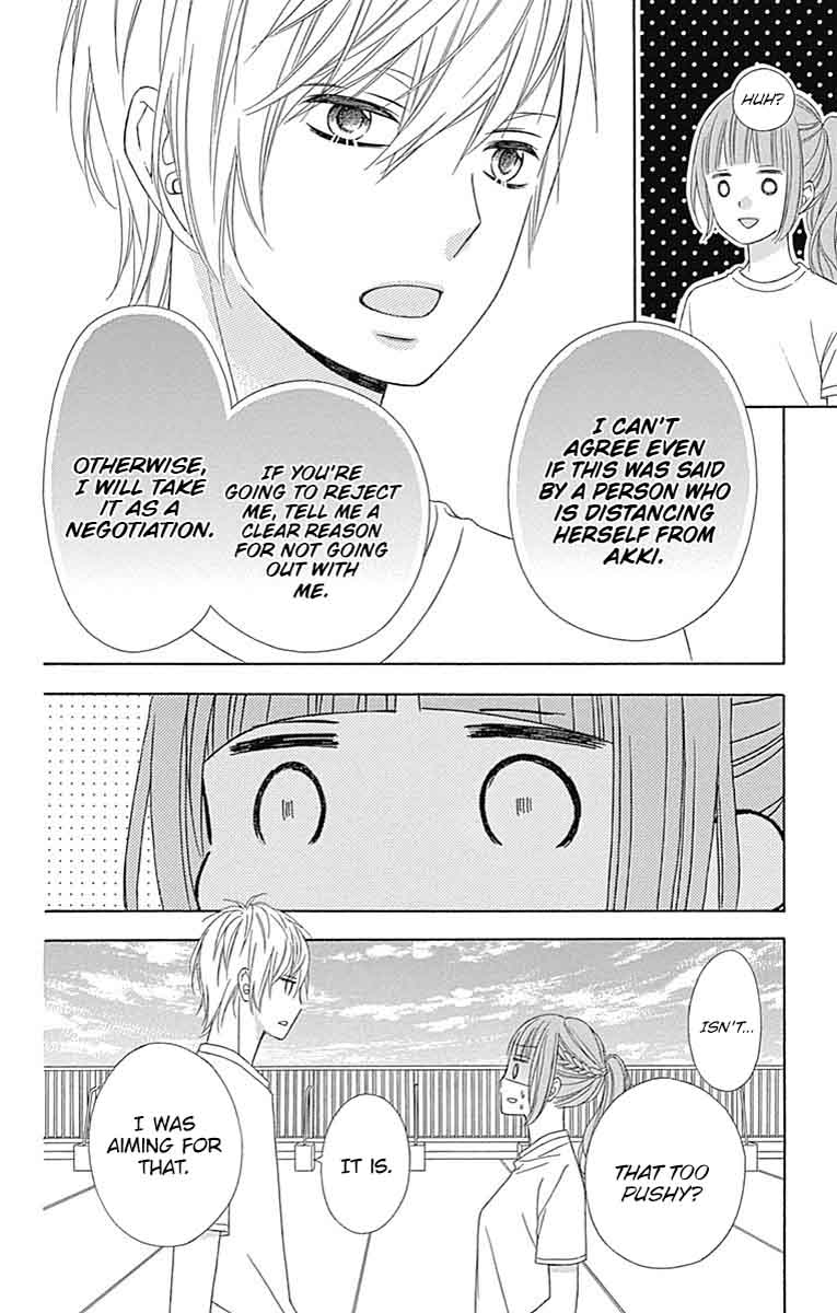 Tsubasa To Hotaru Chapter 38 Page 5