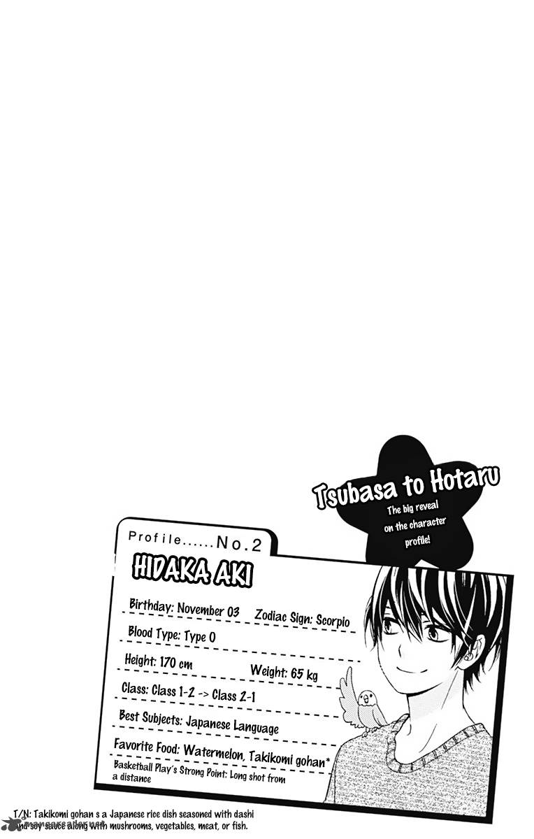 Tsubasa To Hotaru Chapter 39 Page 8