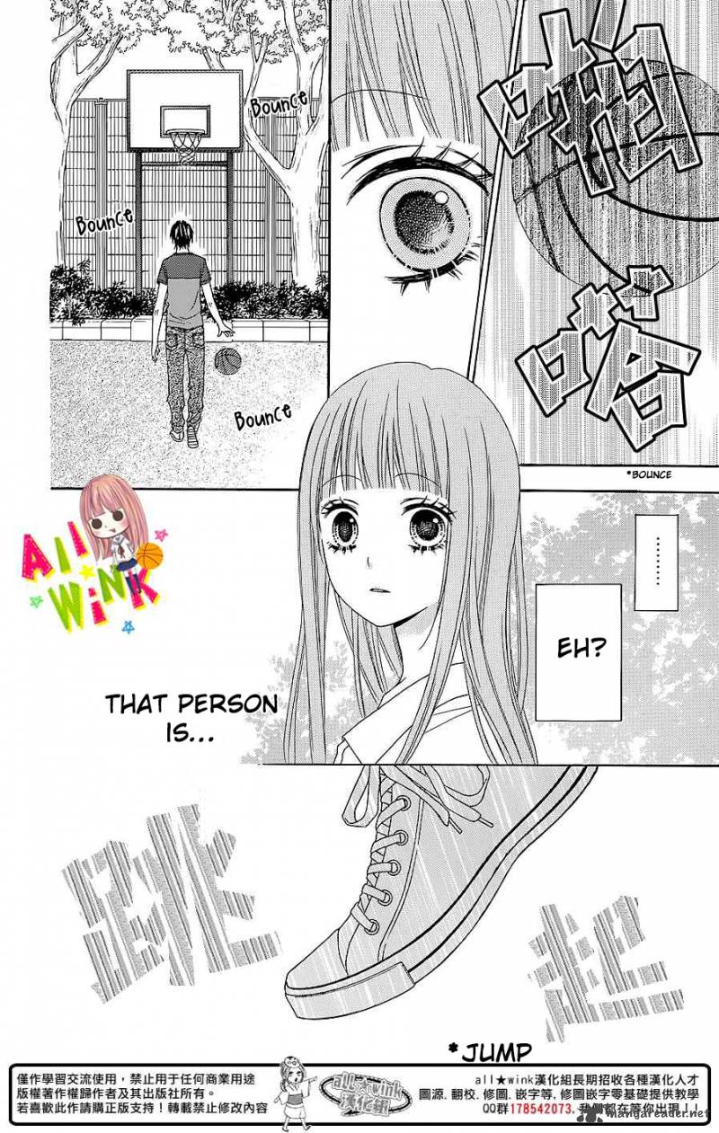 Tsubasa To Hotaru Chapter 4 Page 15