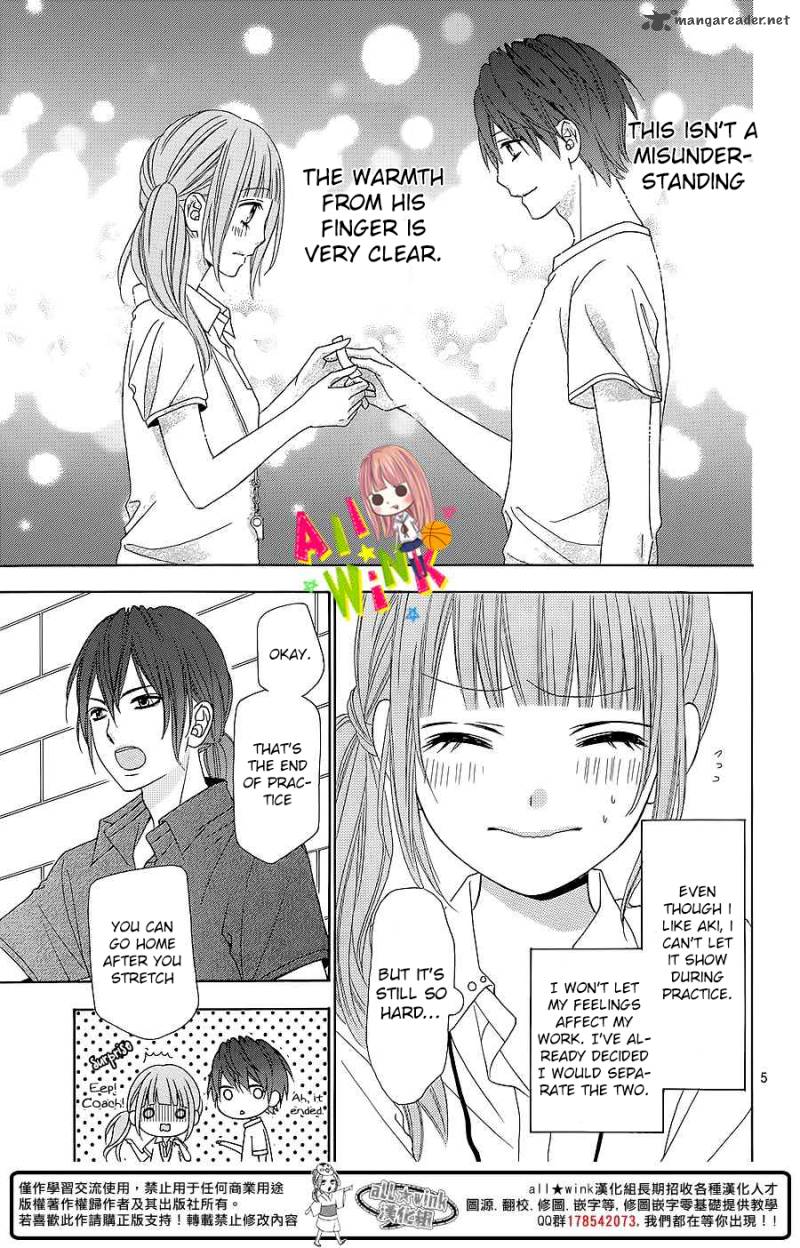 Tsubasa To Hotaru Chapter 4 Page 6