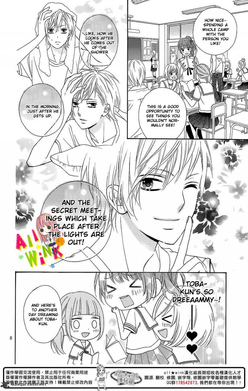 Tsubasa To Hotaru Chapter 4 Page 9