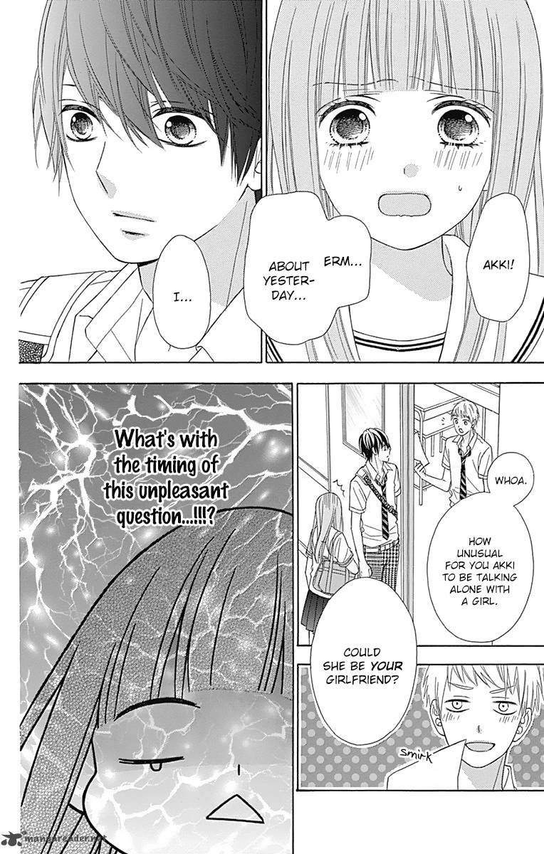 Tsubasa To Hotaru Chapter 40 Page 23
