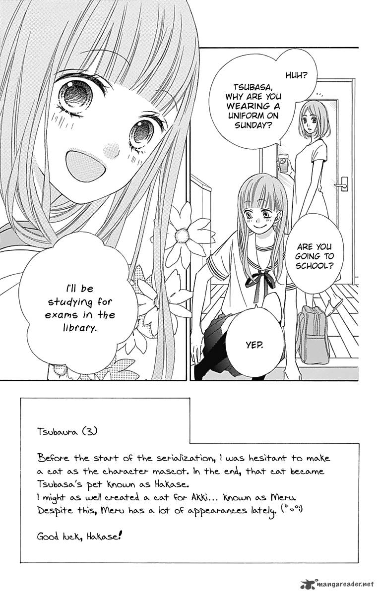 Tsubasa To Hotaru Chapter 41 Page 4