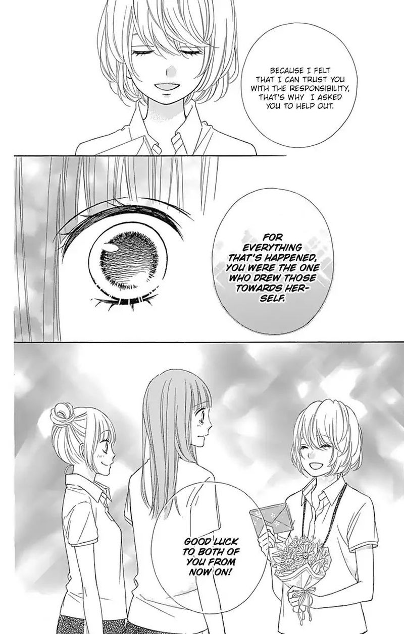 Tsubasa To Hotaru Chapter 42 Page 11