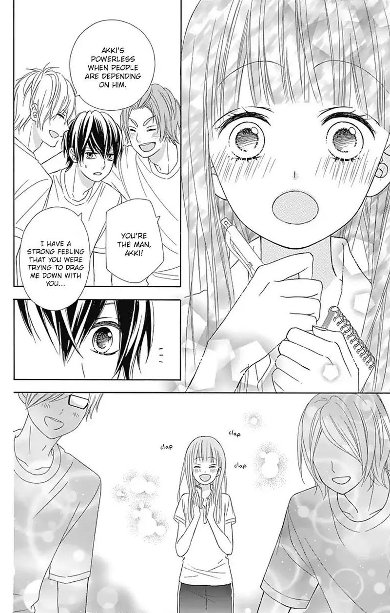 Tsubasa To Hotaru Chapter 42 Page 17