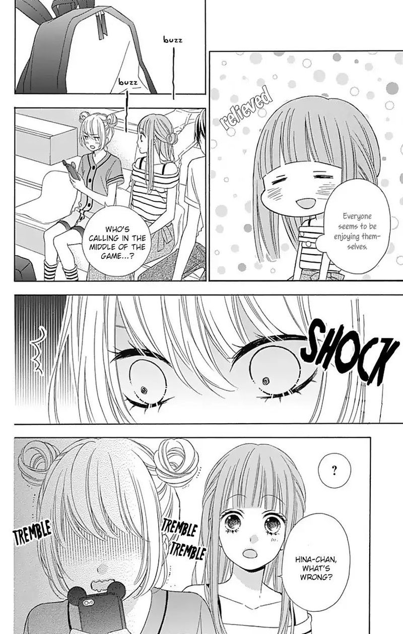 Tsubasa To Hotaru Chapter 42 Page 25