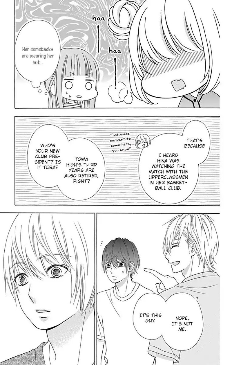 Tsubasa To Hotaru Chapter 42 Page 30