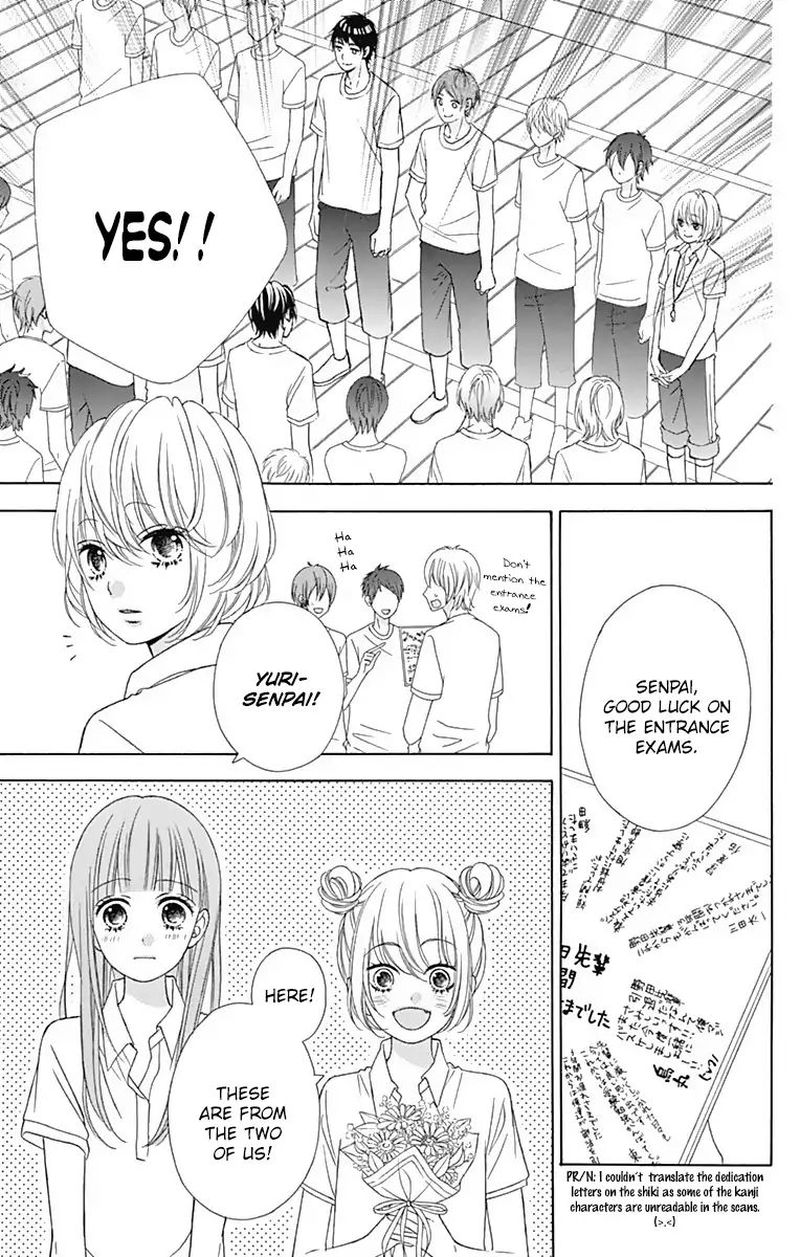 Tsubasa To Hotaru Chapter 42 Page 8