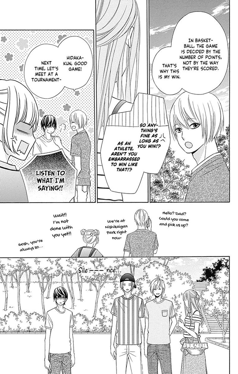 Tsubasa To Hotaru Chapter 43 Page 13