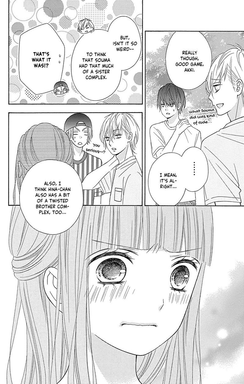 Tsubasa To Hotaru Chapter 43 Page 14