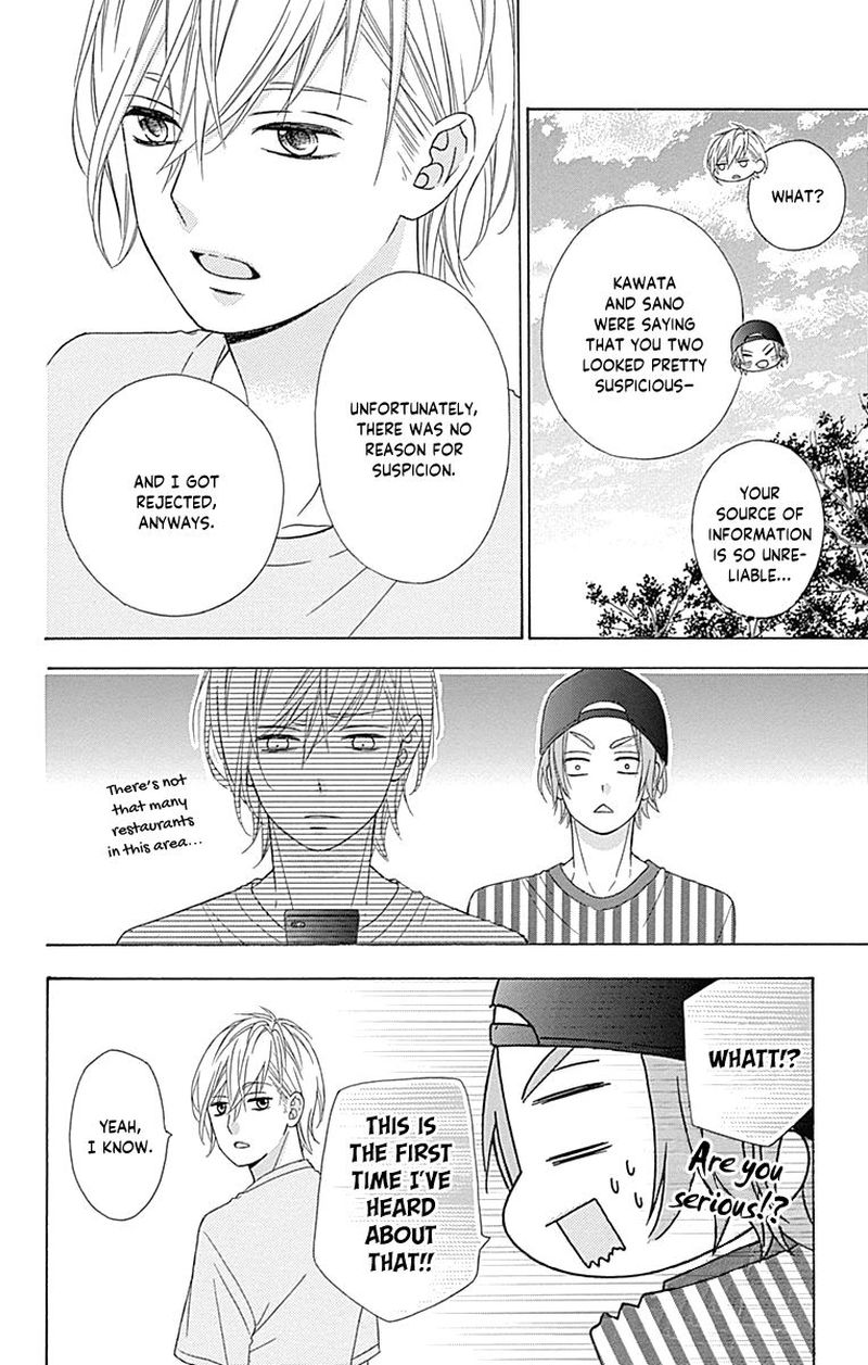 Tsubasa To Hotaru Chapter 43 Page 20