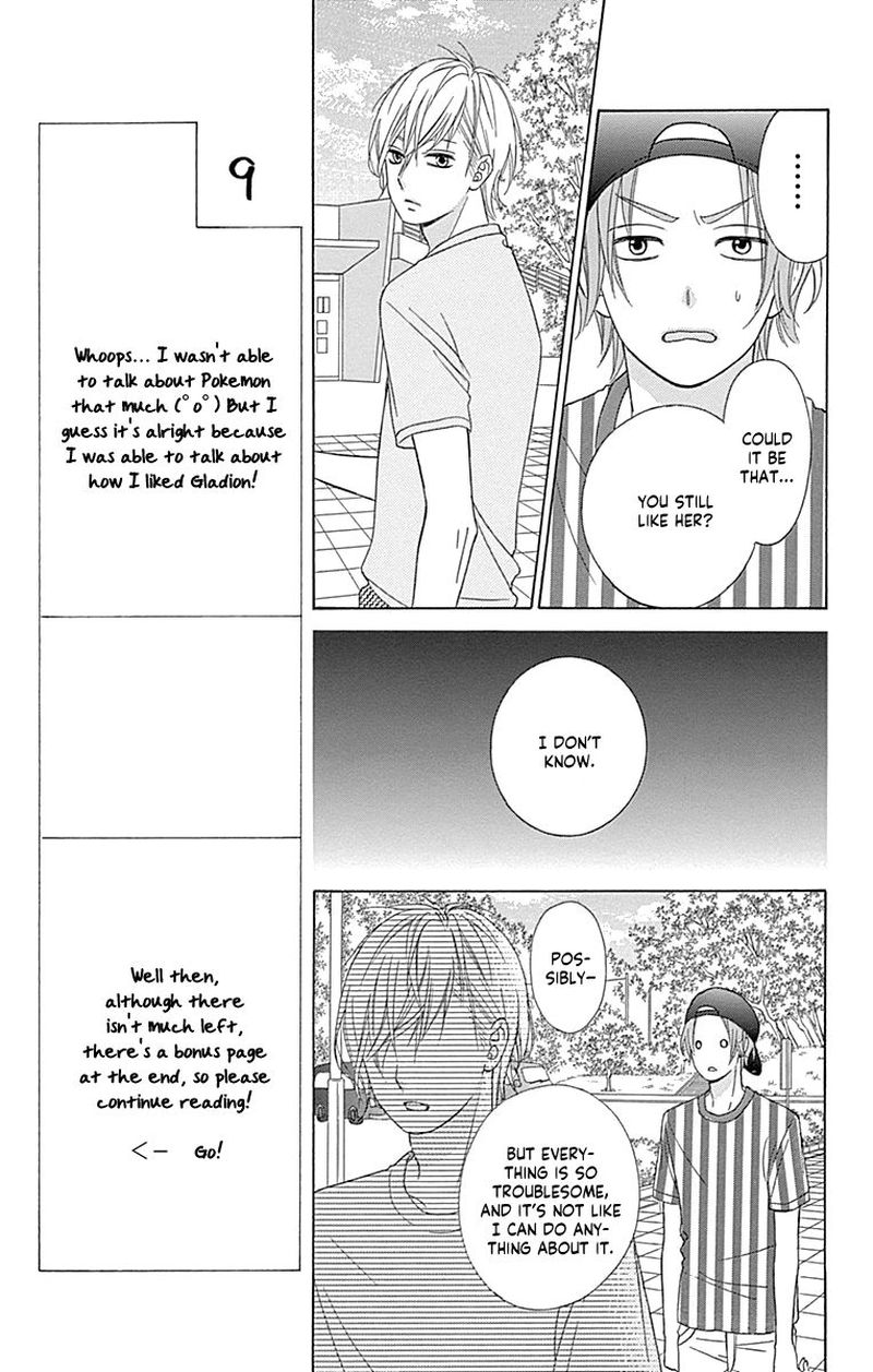 Tsubasa To Hotaru Chapter 43 Page 21