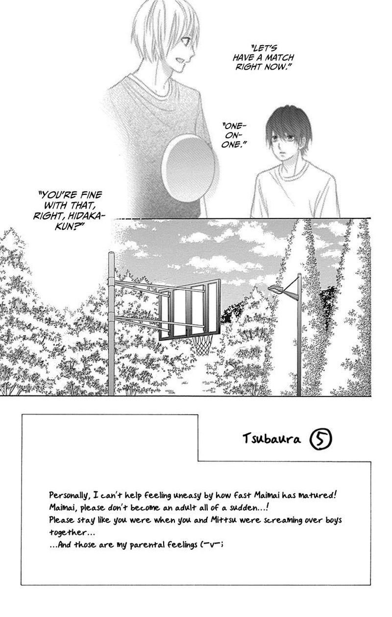 Tsubasa To Hotaru Chapter 43 Page 3