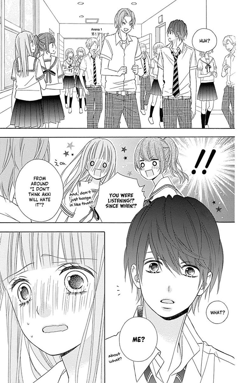 Tsubasa To Hotaru Chapter 43 Page 33