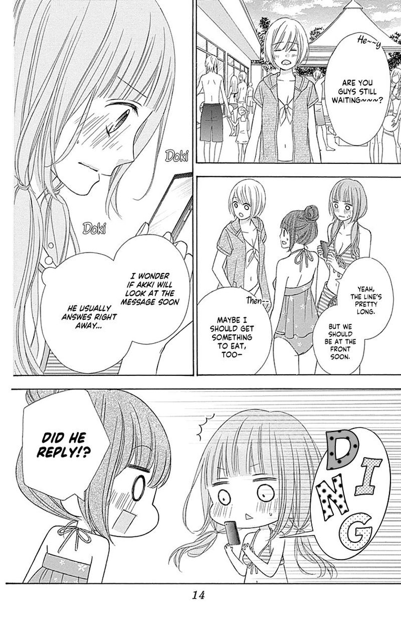 Tsubasa To Hotaru Chapter 44 Page 14