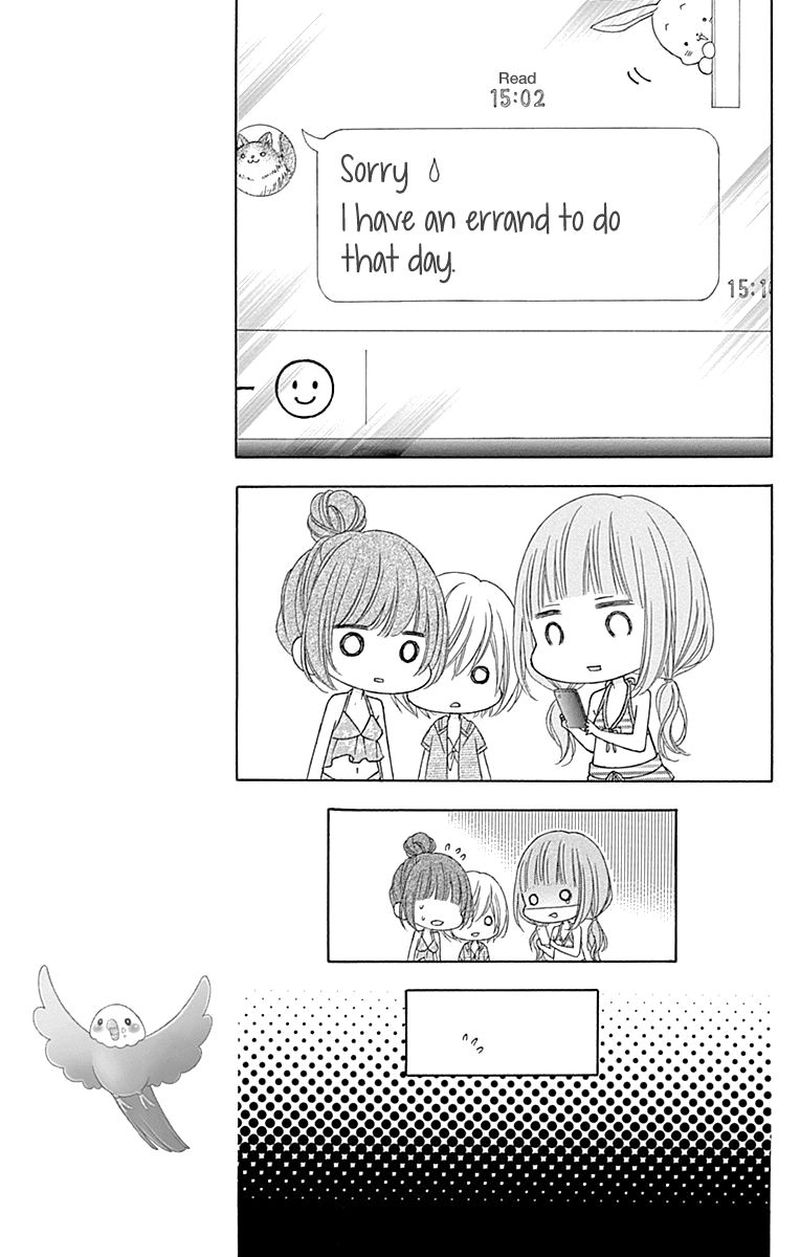 Tsubasa To Hotaru Chapter 44 Page 15