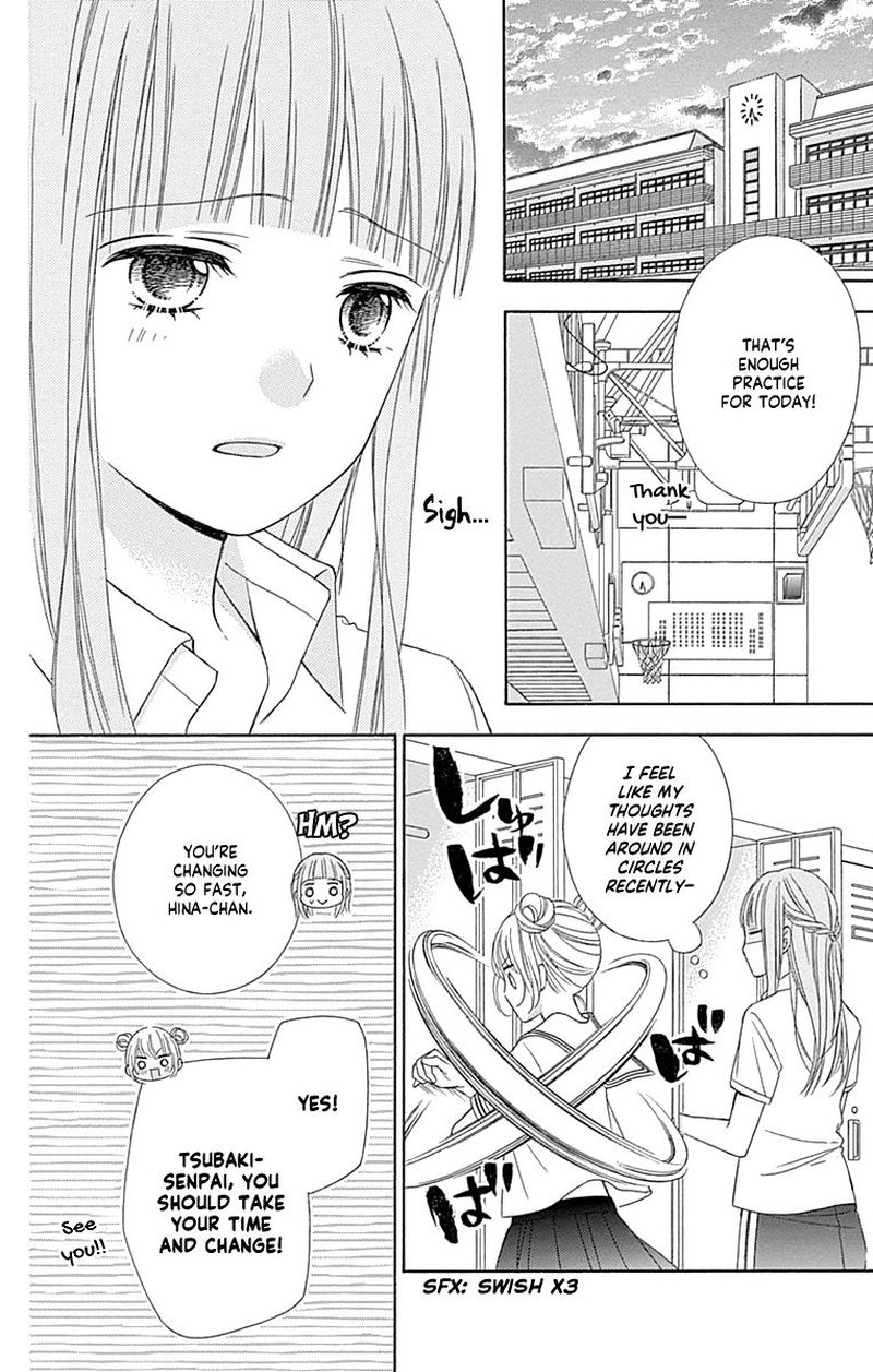 Tsubasa To Hotaru Chapter 44 Page 16
