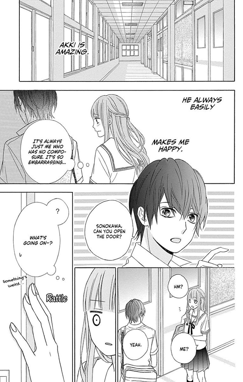 Tsubasa To Hotaru Chapter 44 Page 19