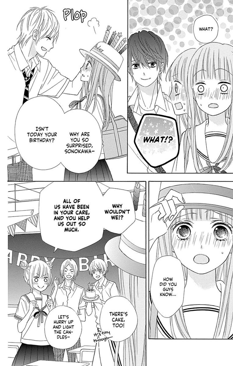 Tsubasa To Hotaru Chapter 44 Page 21