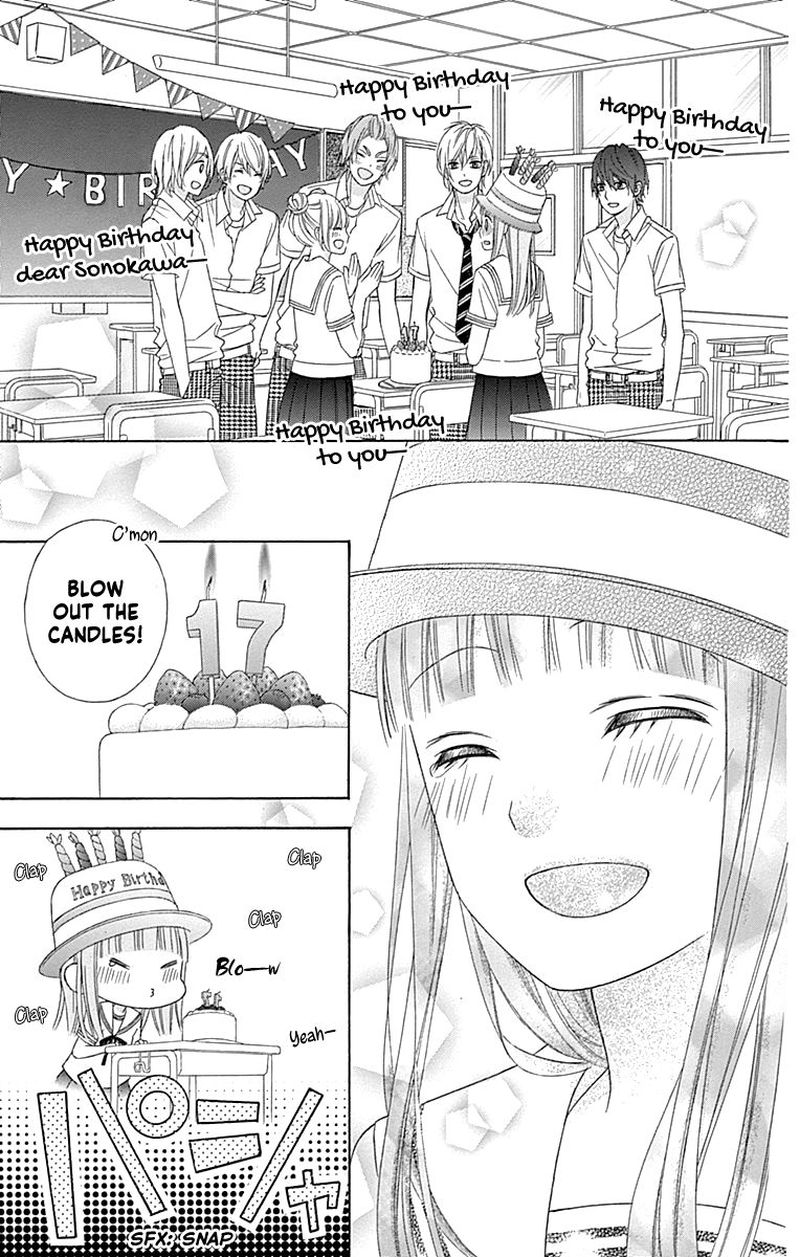 Tsubasa To Hotaru Chapter 44 Page 22