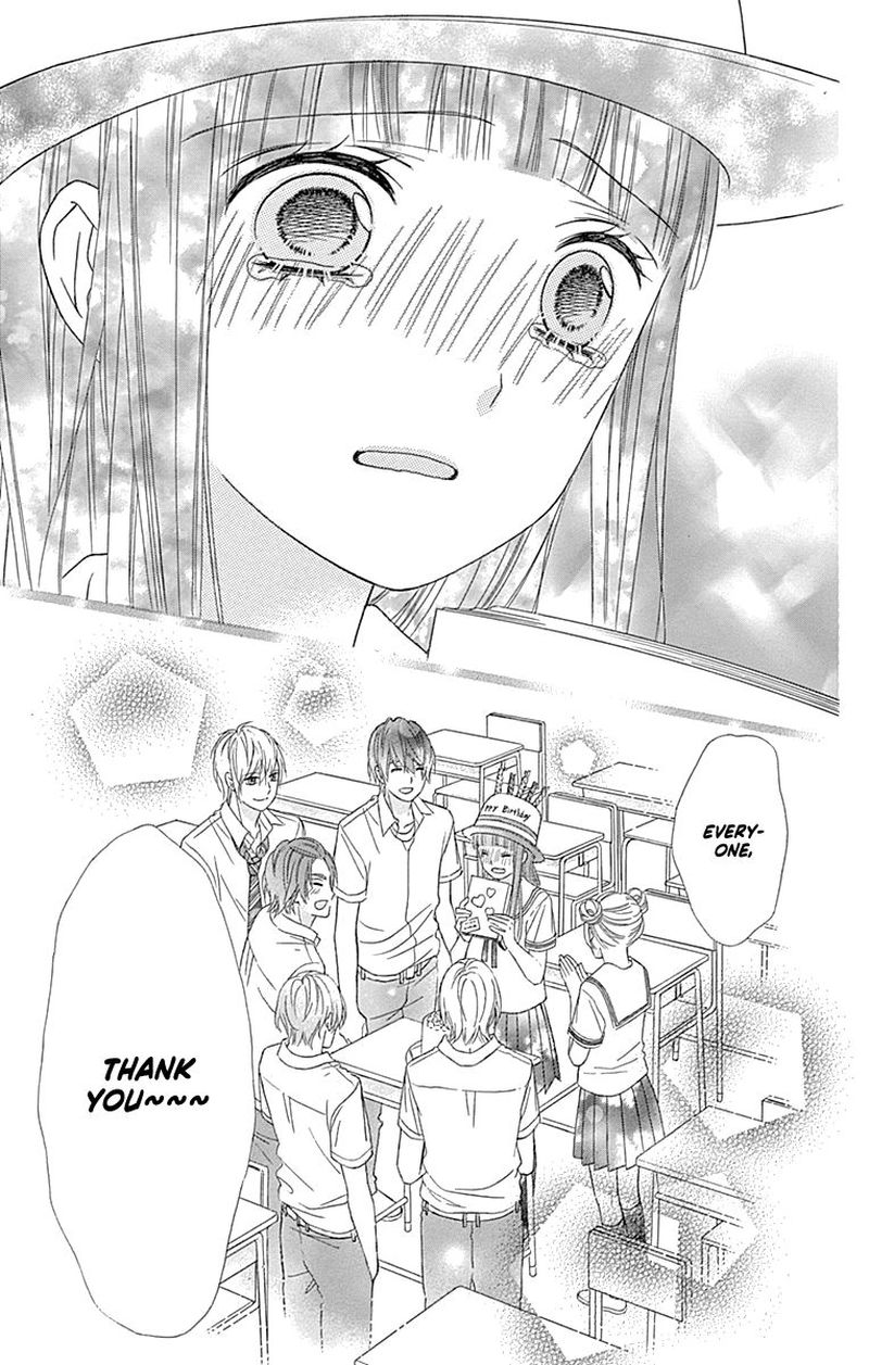 Tsubasa To Hotaru Chapter 44 Page 24