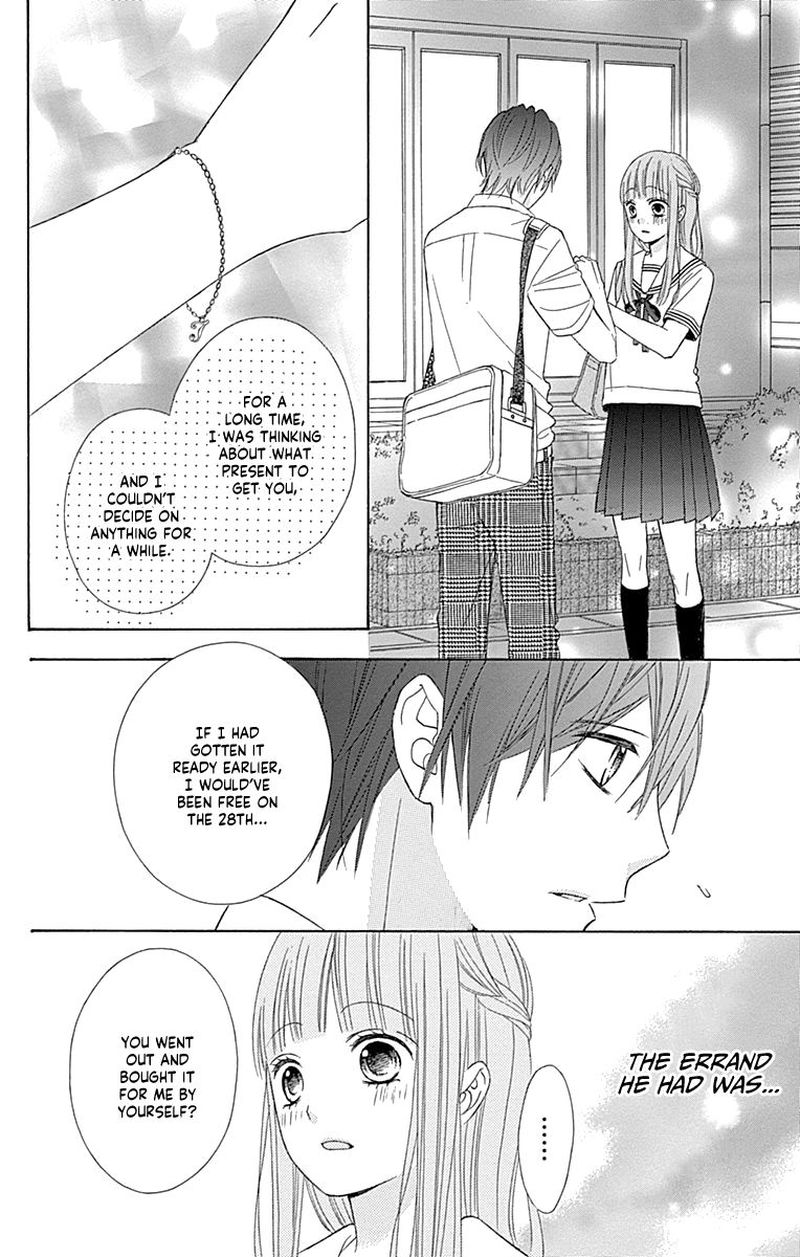 Tsubasa To Hotaru Chapter 44 Page 29