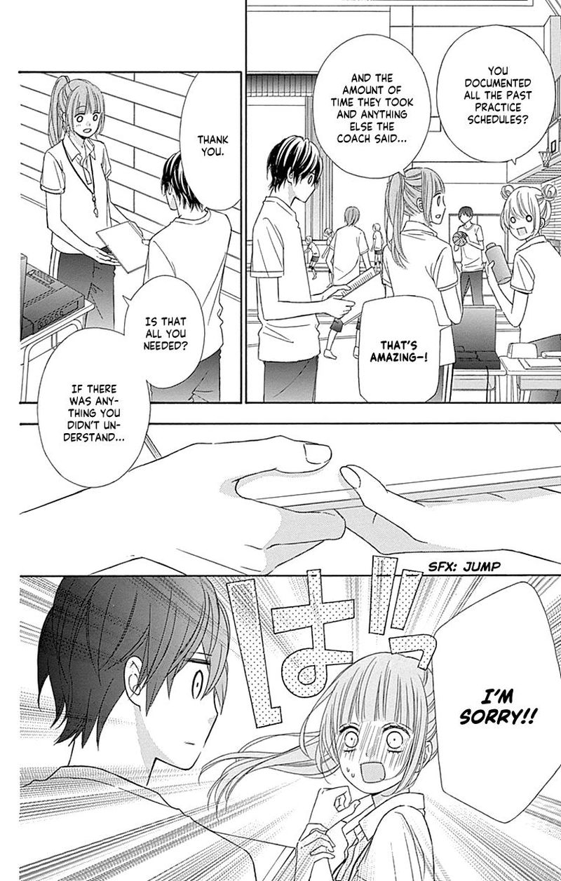 Tsubasa To Hotaru Chapter 44 Page 8