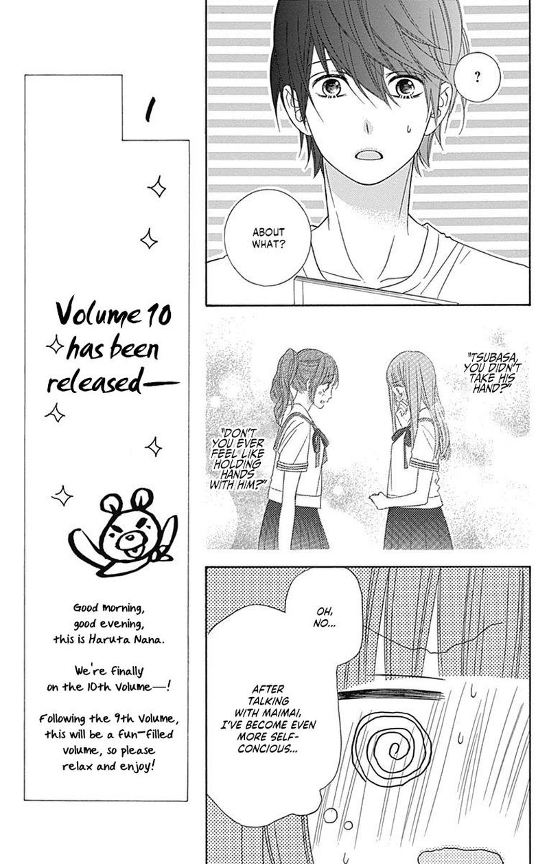 Tsubasa To Hotaru Chapter 44 Page 9