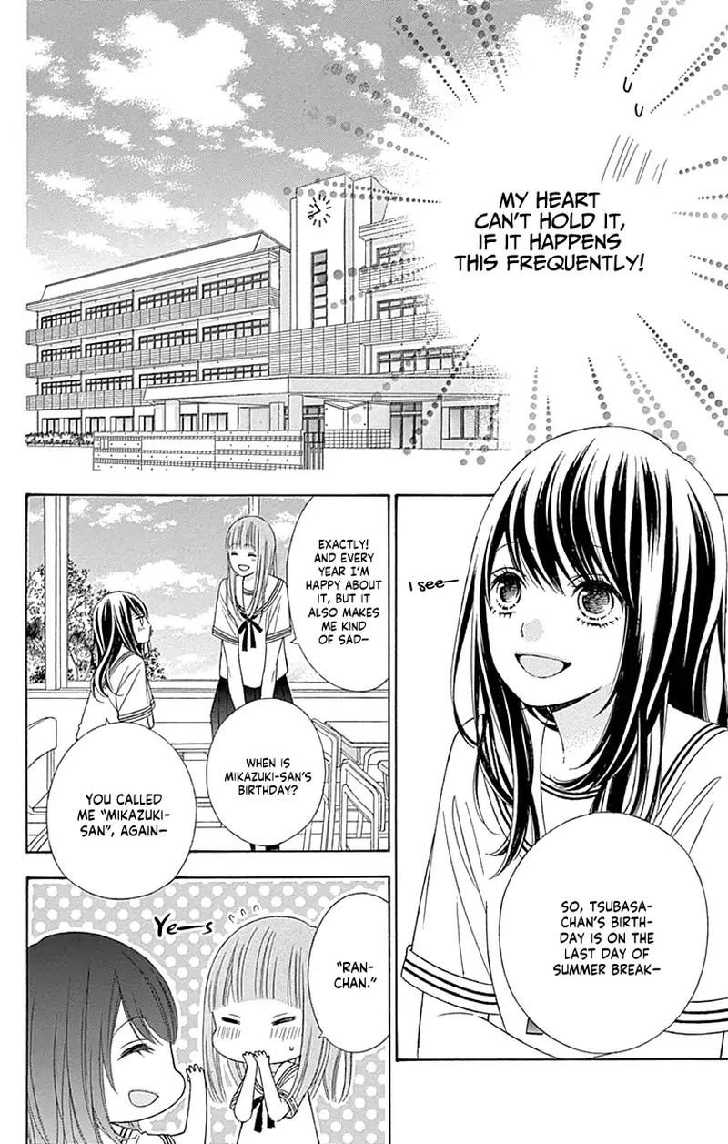 Tsubasa To Hotaru Chapter 45 Page 12